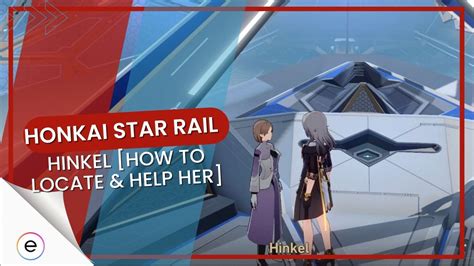 honkai star rail locate game
